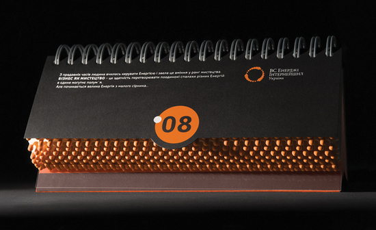 Calendar made of matches
