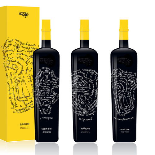 Wine Packaging by Nadie Parshina