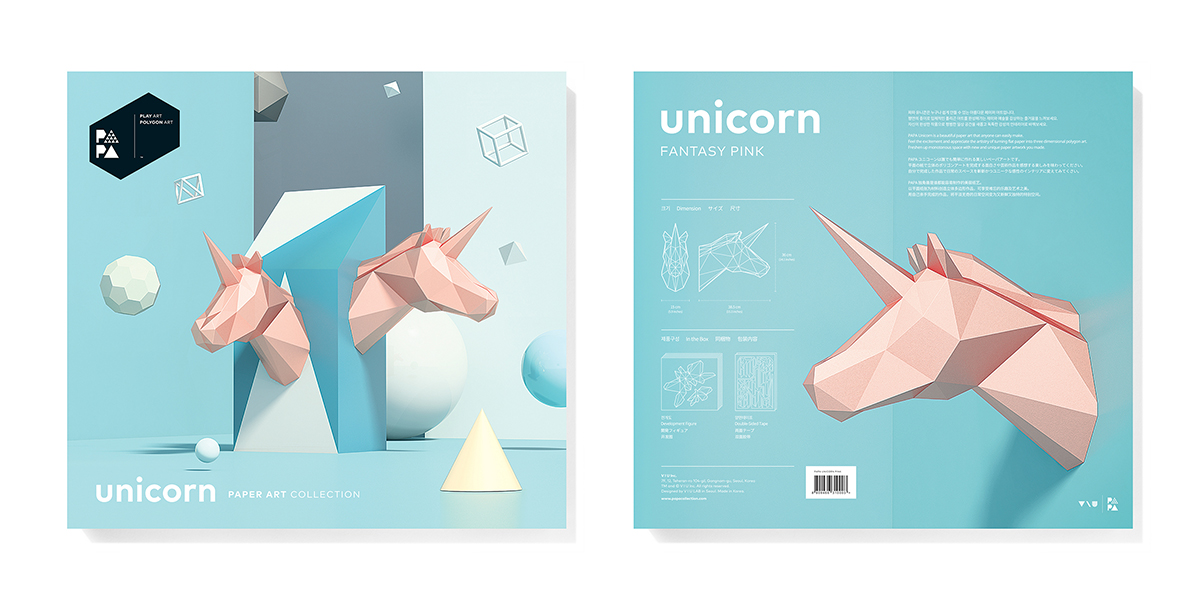 PAPA Collection – Play Art Polygon Art