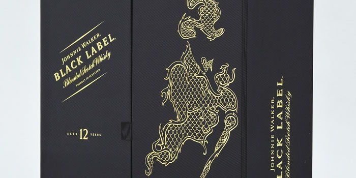 Johnnie Walker Year of the Dragon