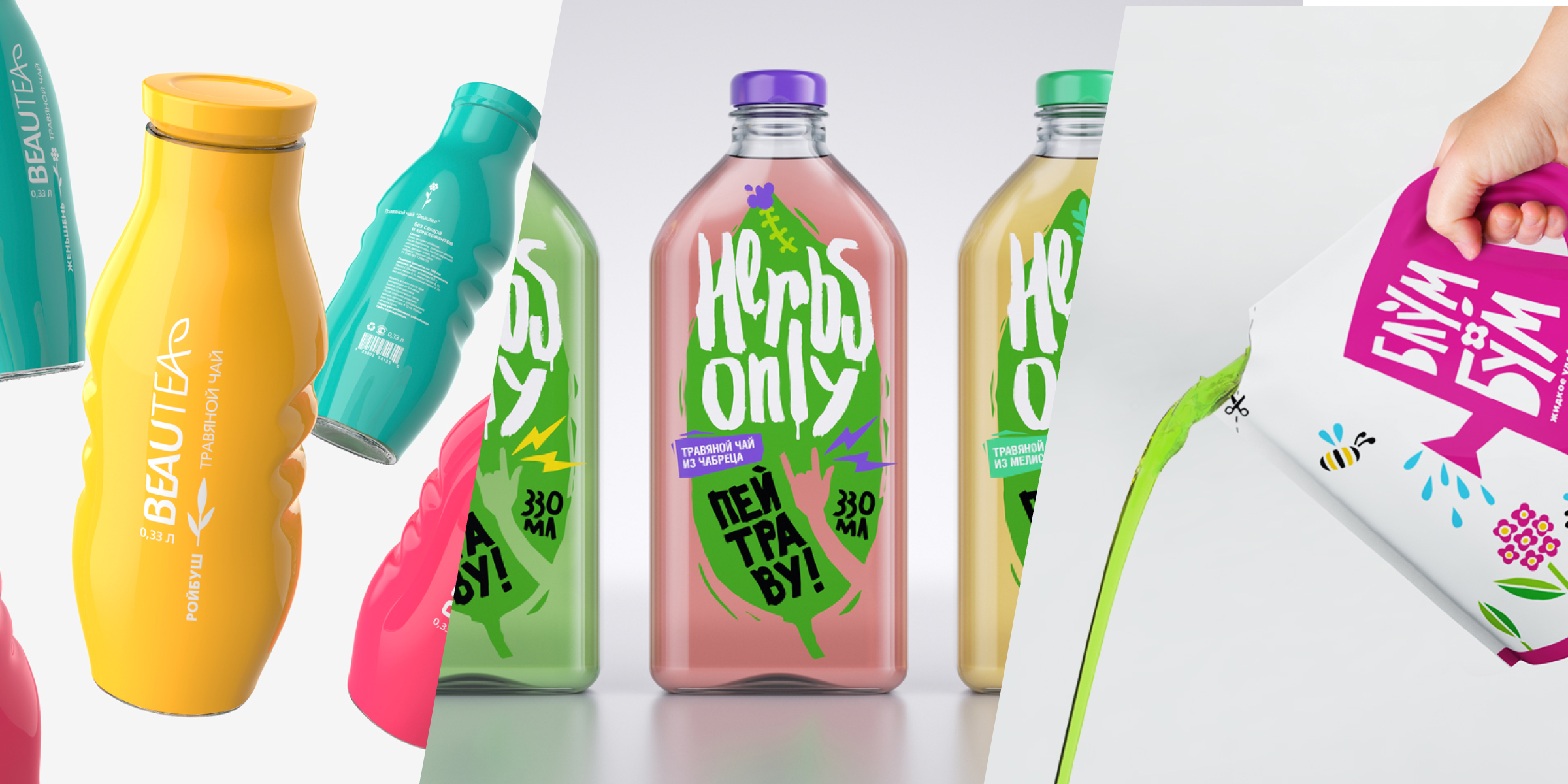 Concepts We Wish Were Real