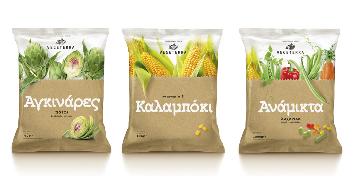 Vegeterra Frozen Vegatables