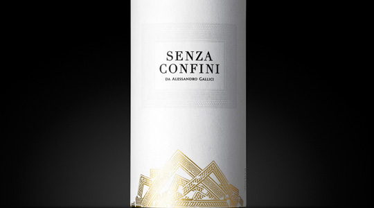 Senza Confini