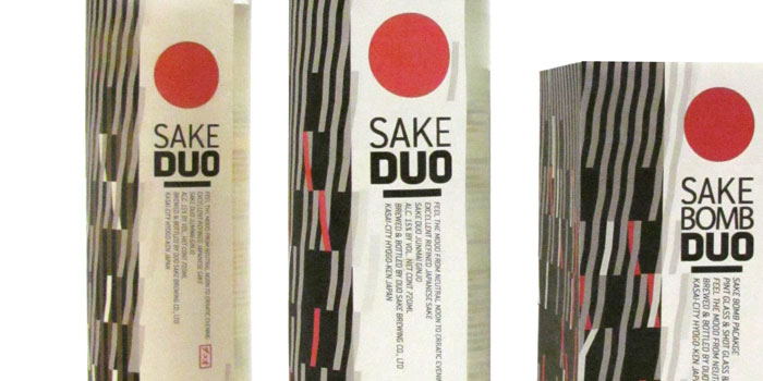 Student Spotlight: Sake Duo