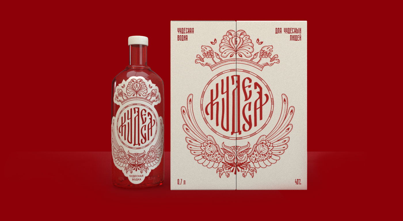 Kudesa Vodka’s Packaging Features Eye-Catching Calligraphy