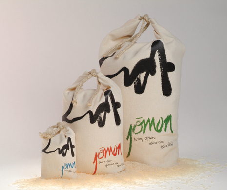 Jomon Rice