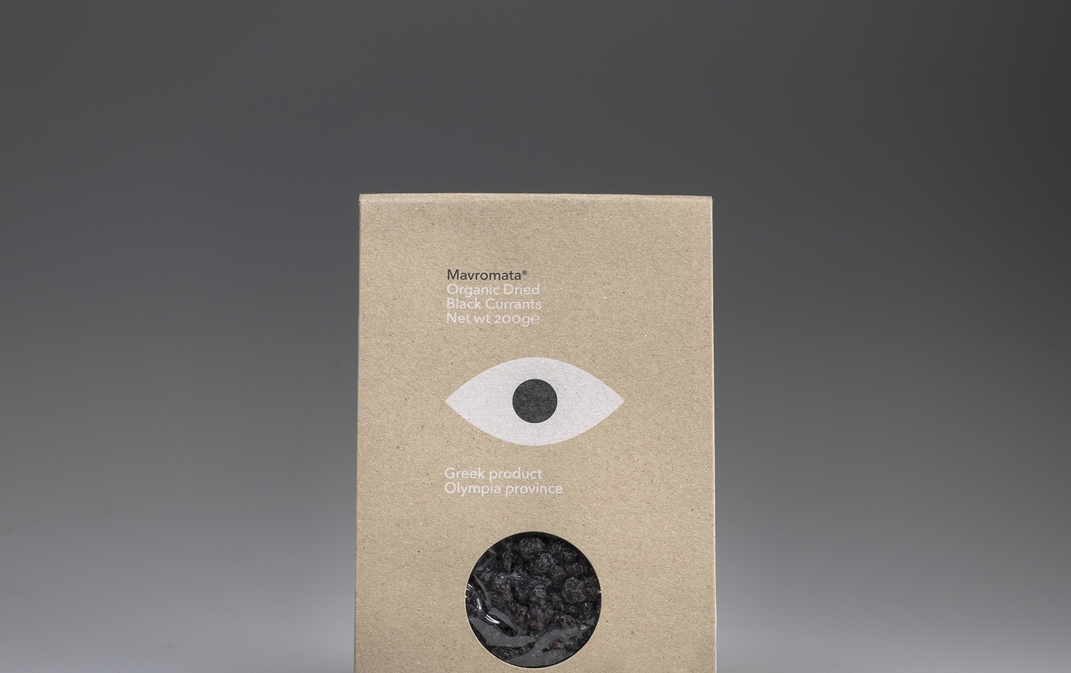 Mavromata: Organic dried black currants