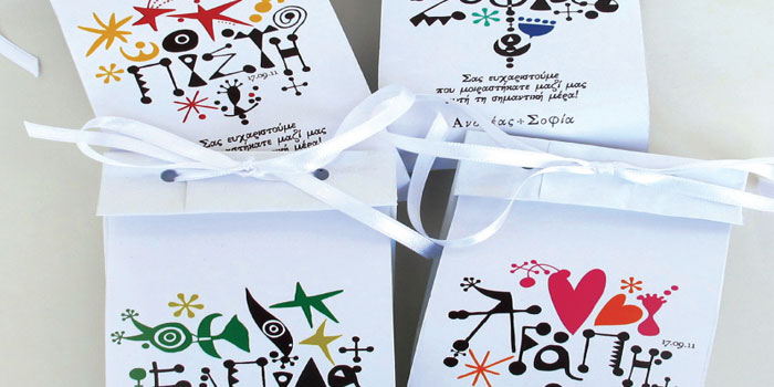 Four Wishes for a Wedding