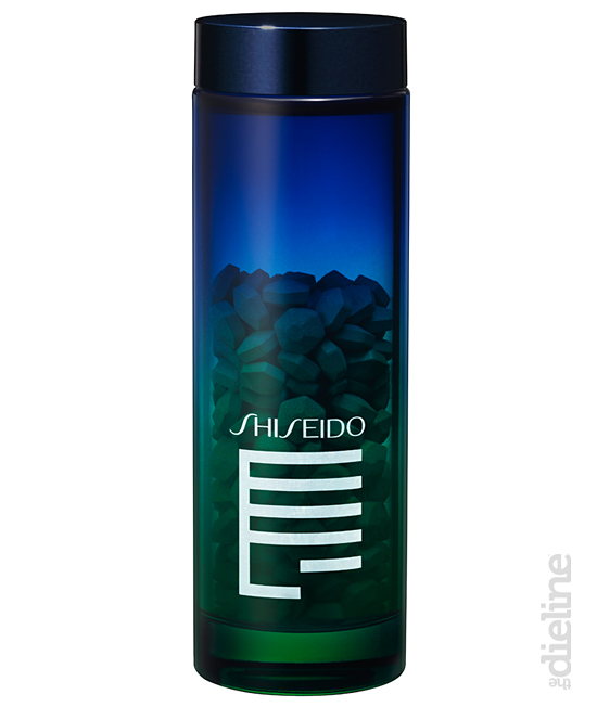 Shiseido’s CHOU-MEI-SOU