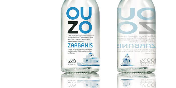 Zarbanis Distillery: Ouzo