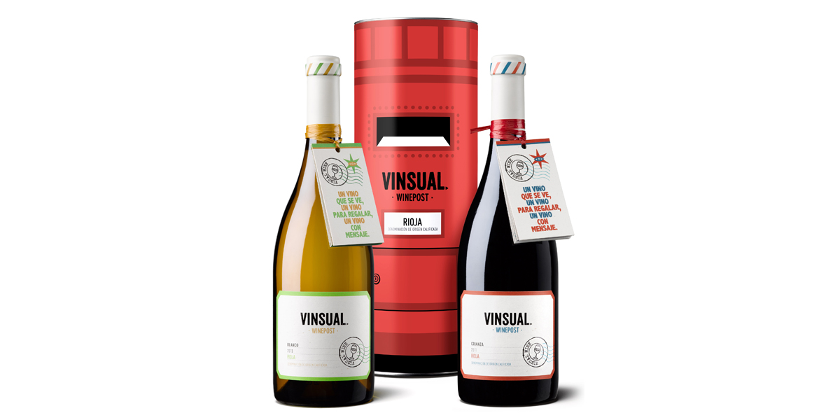 VINSUAL