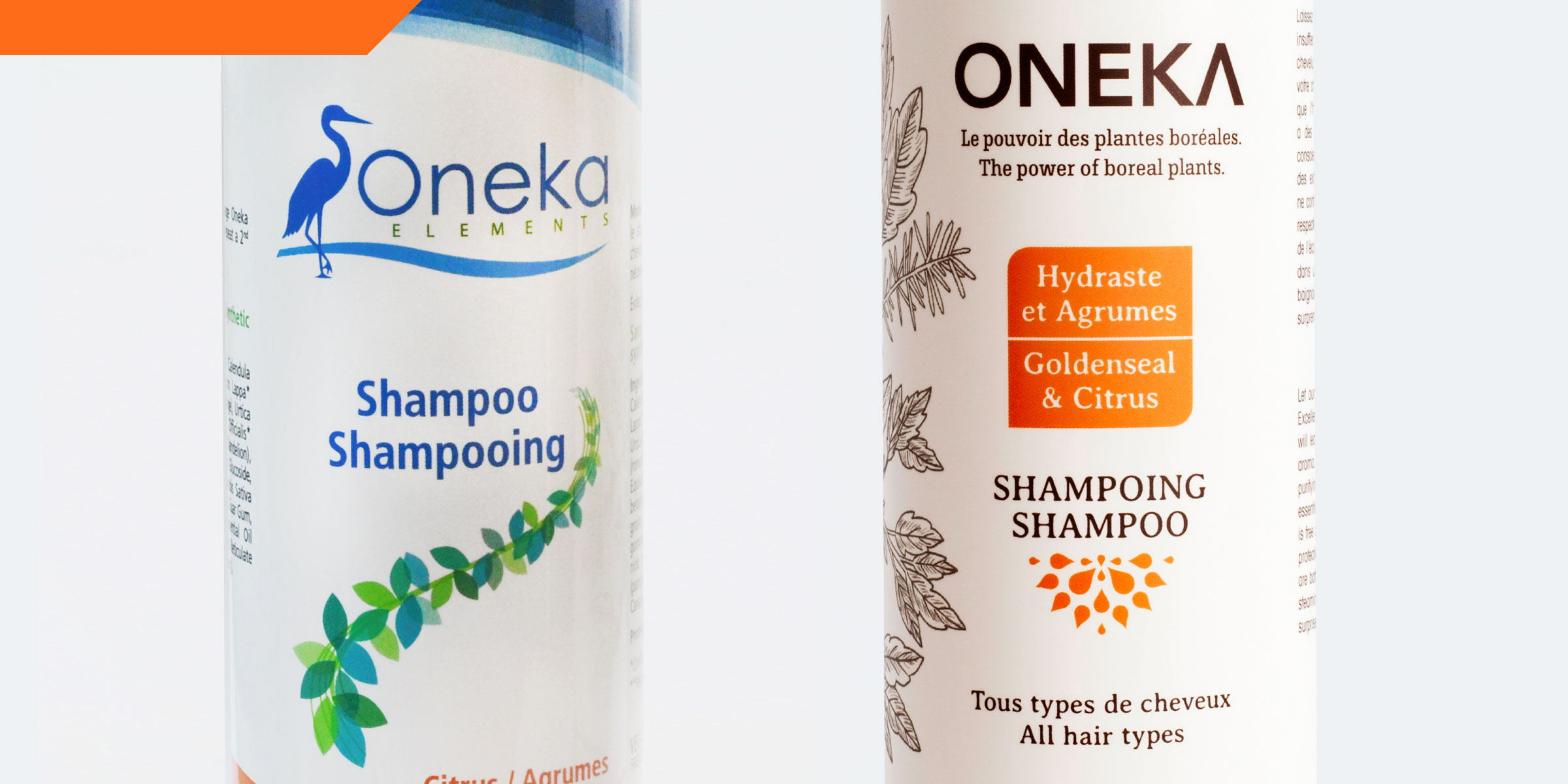 Before & After: Oneka