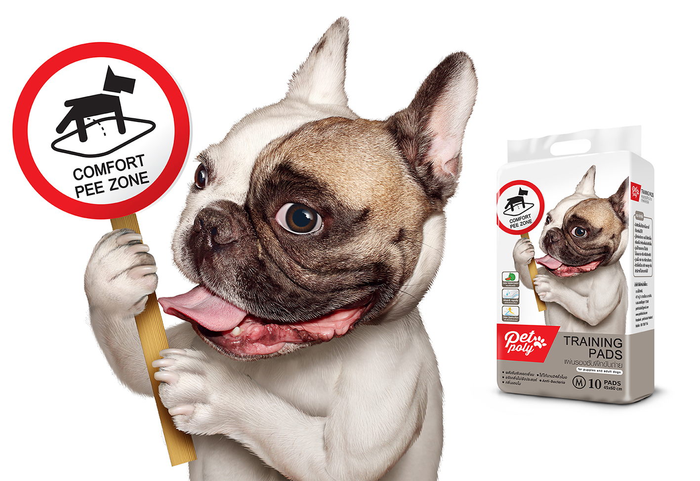 Petpory Training Pads