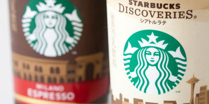 The Dieline Forum Preview: Japan Discoveries Packaging