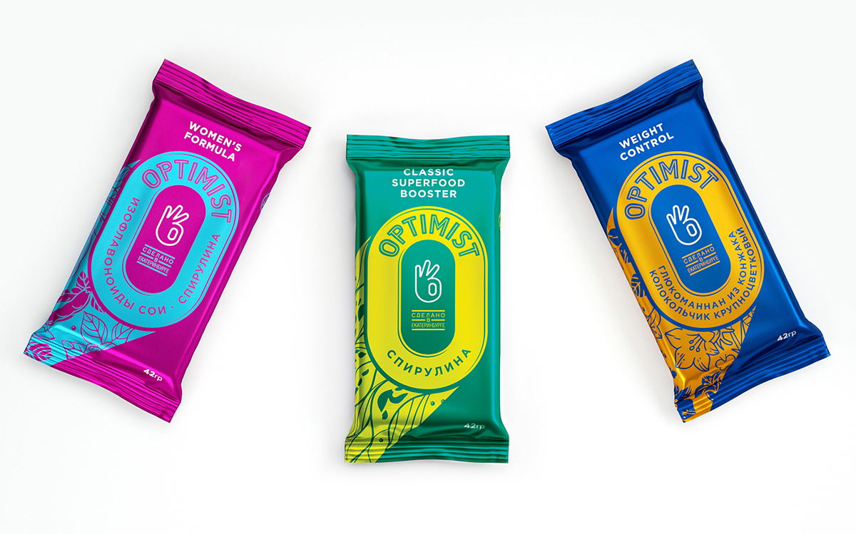 These Energy Bars Will Make You Look at the Bright Side