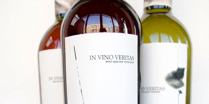 Student Spotlight : In Vino Veritas