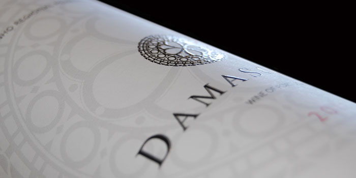 Before & After: Damasceno Red Wine