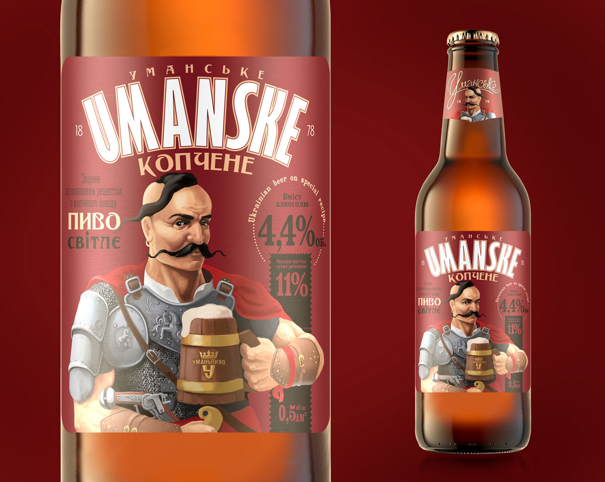 Umanske Beer Packaging