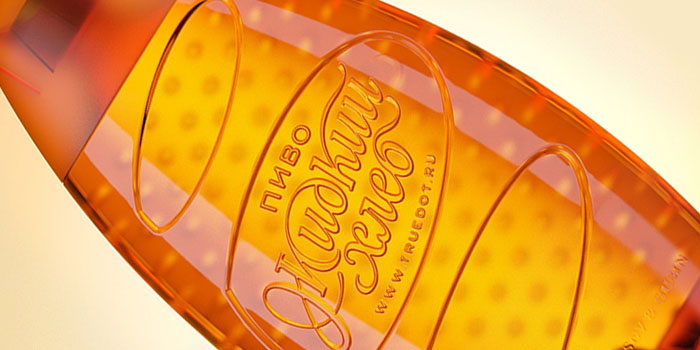 Liquid Bread