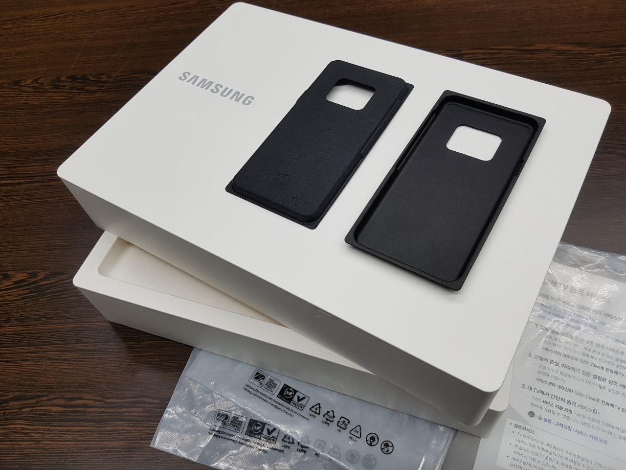 Samsung Kicks Plastic Packaging To The Curb