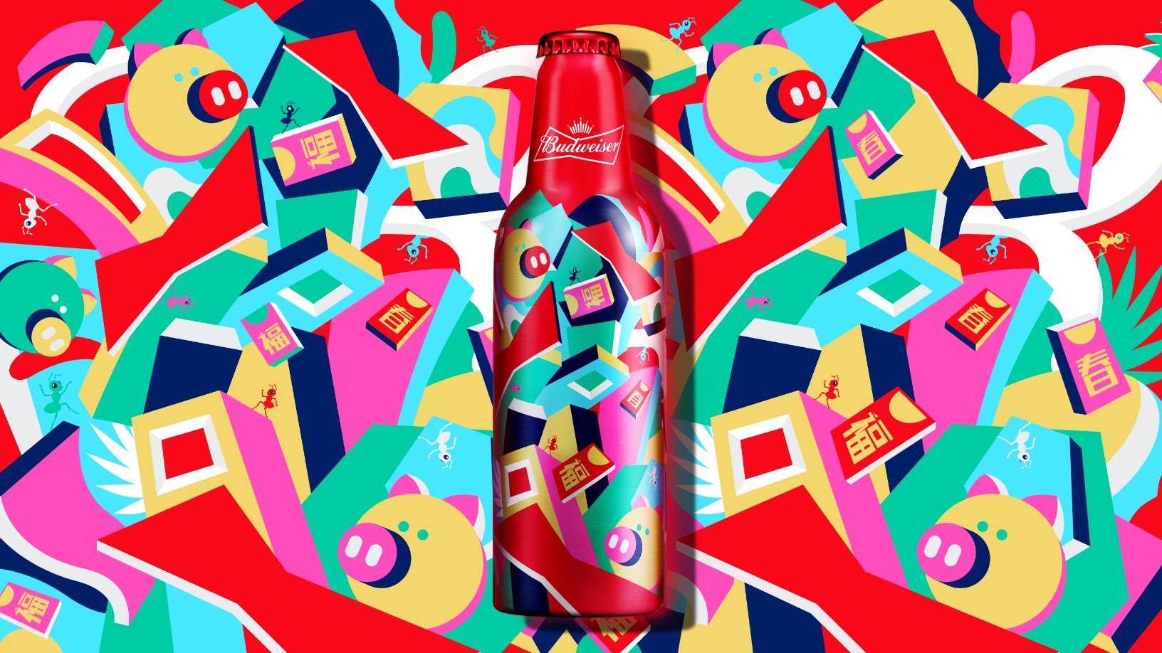 Celebrate Chinese New Year With This Beautiful Limited-Edition Budweiser Bottle
