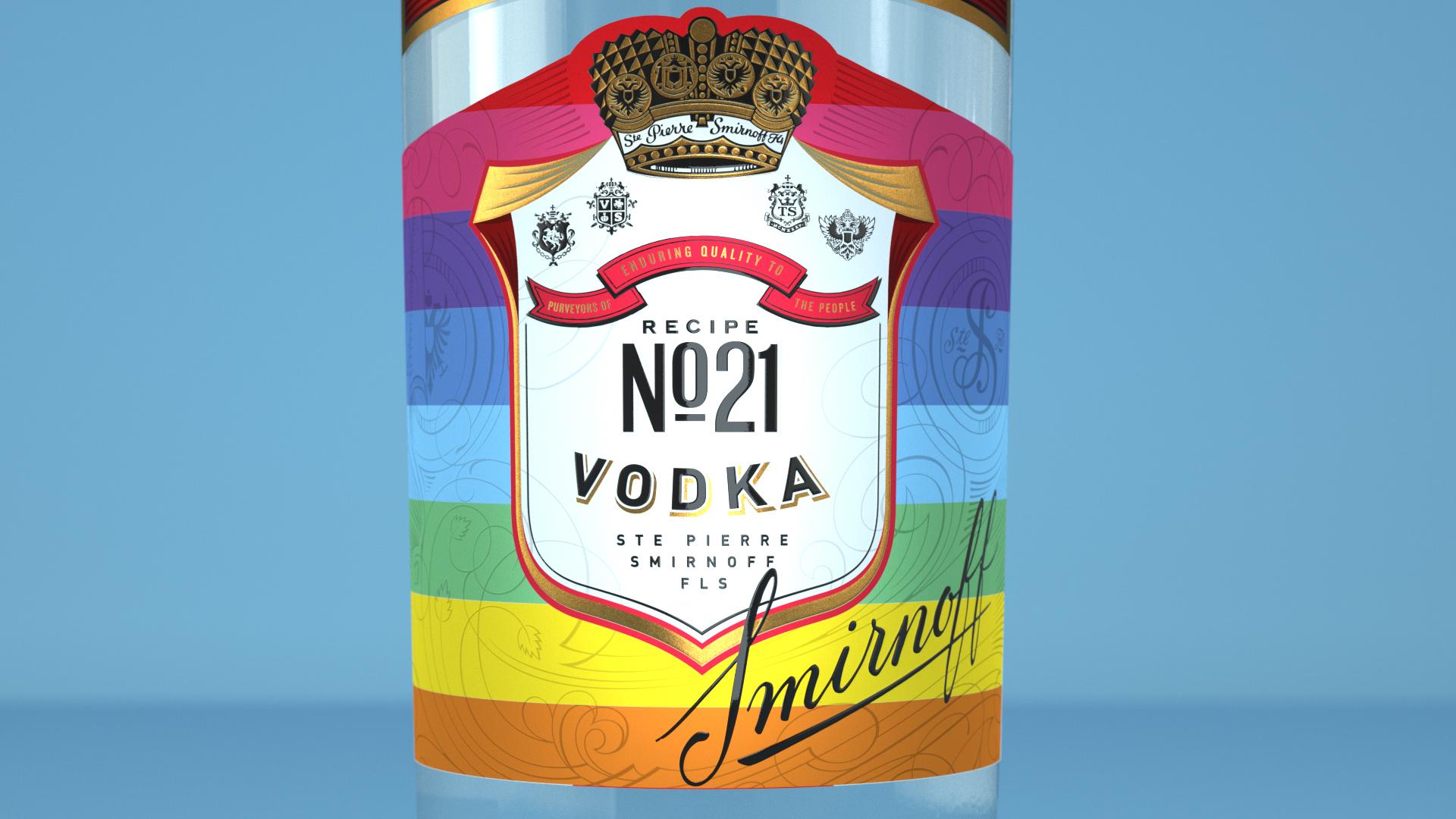 4_DesignBridge_NewYork_SMIRNOFF_PRIDE_2019_rainbow_detail.jpg