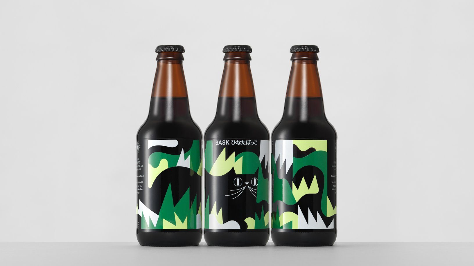 Moniker Celebrates Their New Studio With Bask Beer