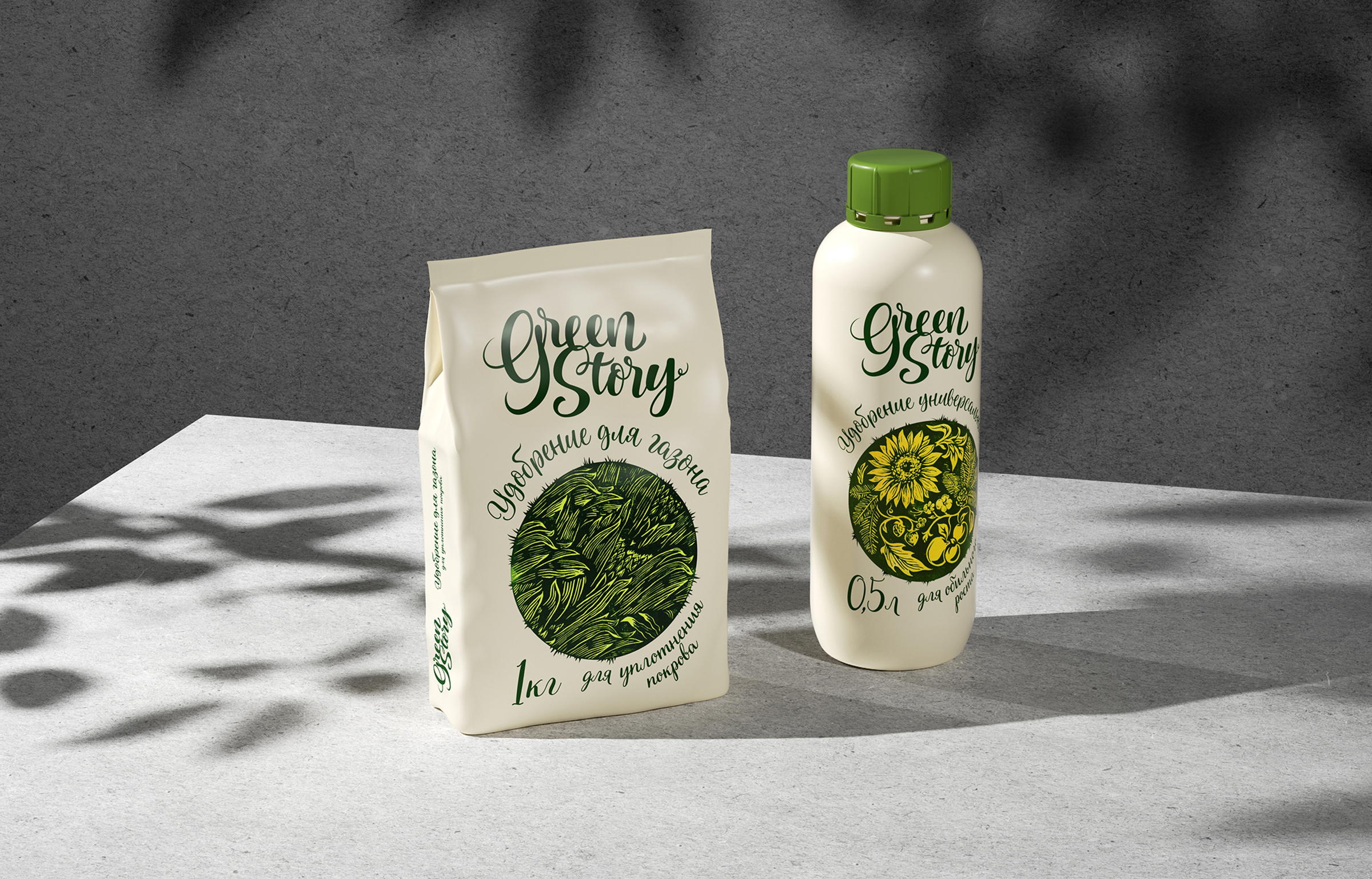 Editorial photograph