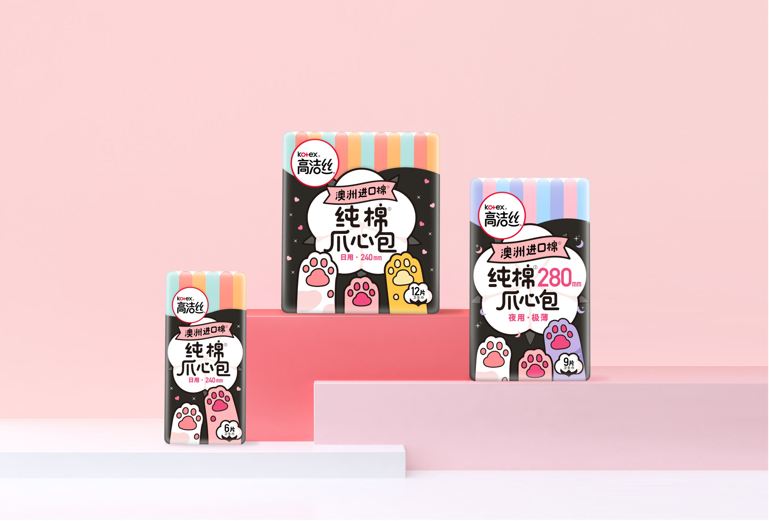 Editorial photograph