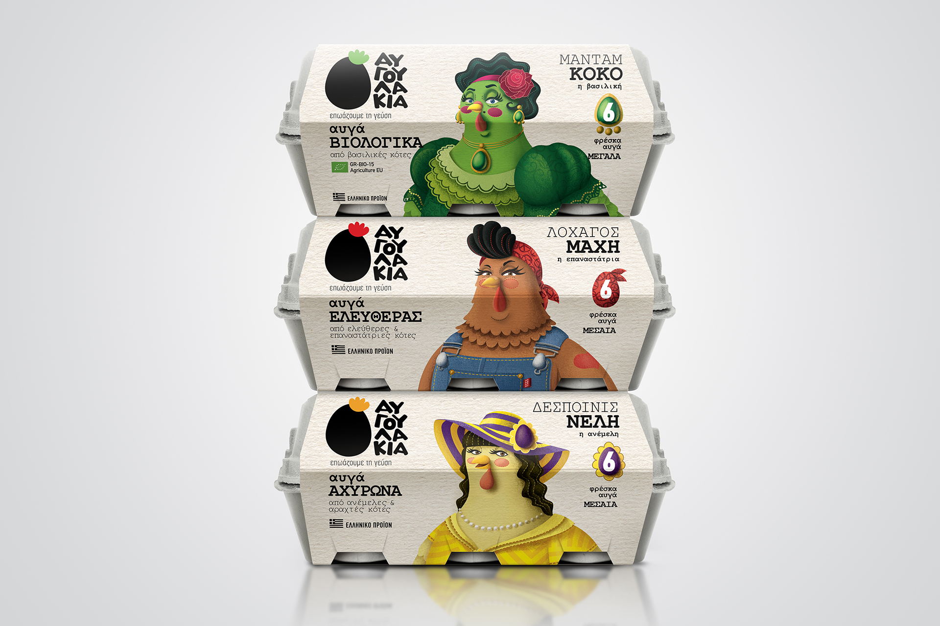 Editorial photograph