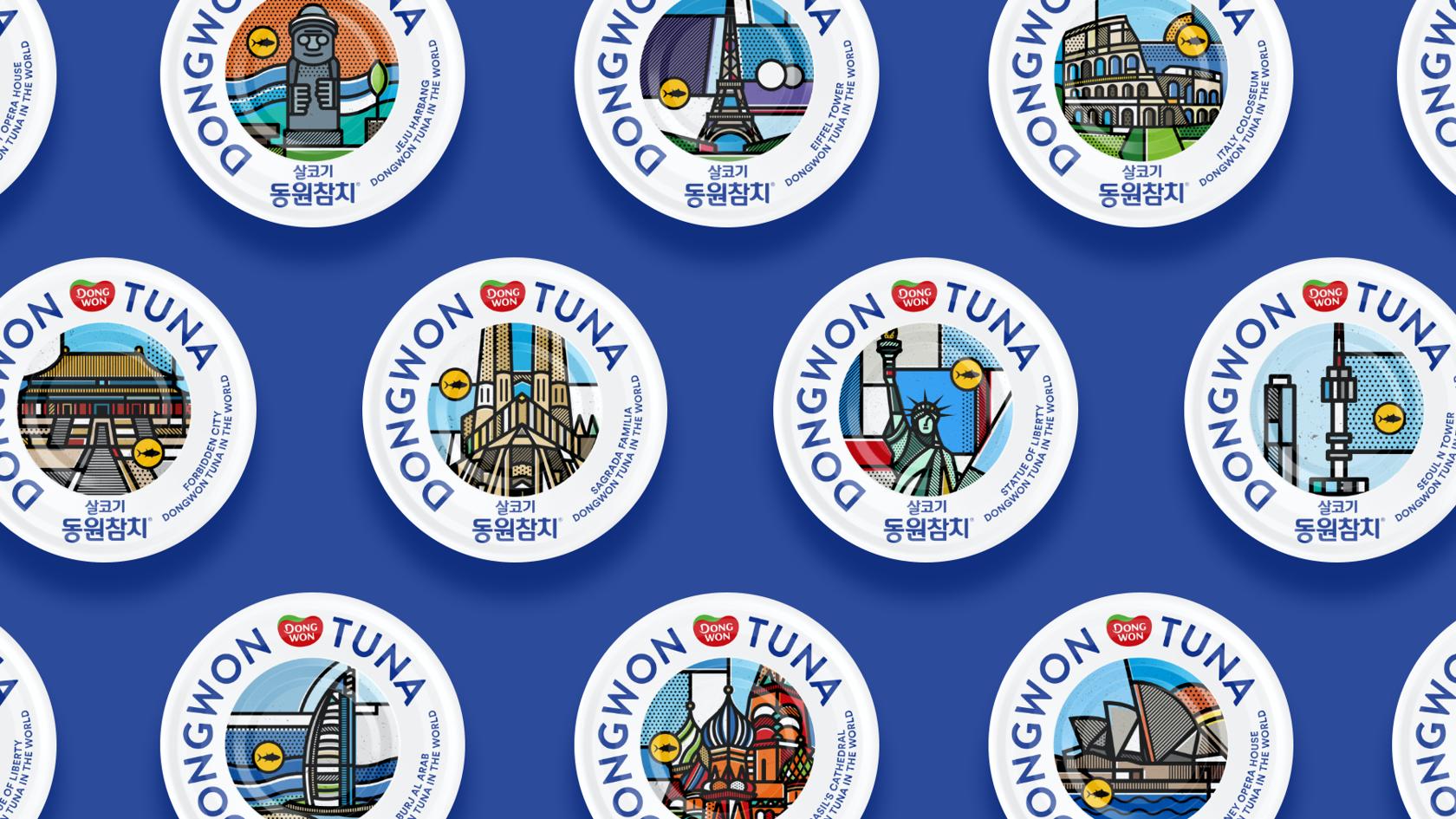 Editorial photograph