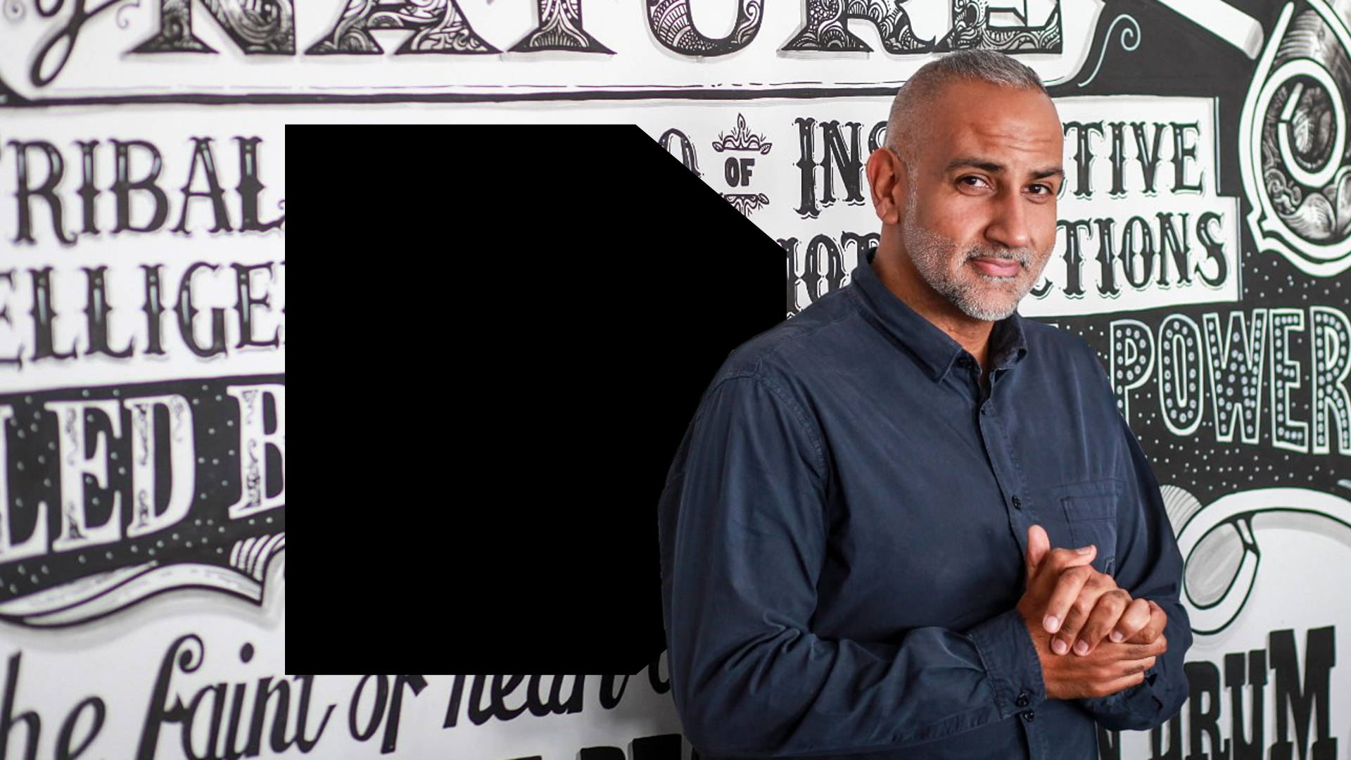 Profiles in Design: Gush Mundae