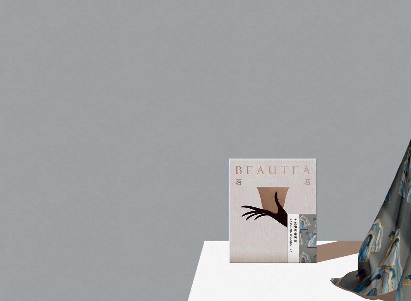 BEAUTEA Pays Homage To Chinese Tea Traditions