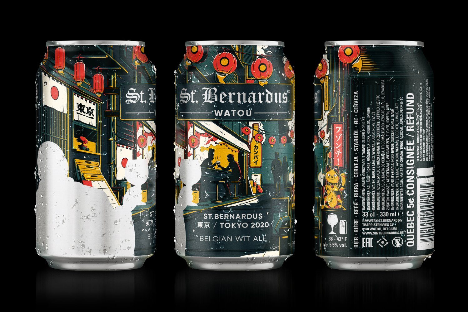 St. Bernardus Tokyo Paints A Vibrant Nightlife Scene