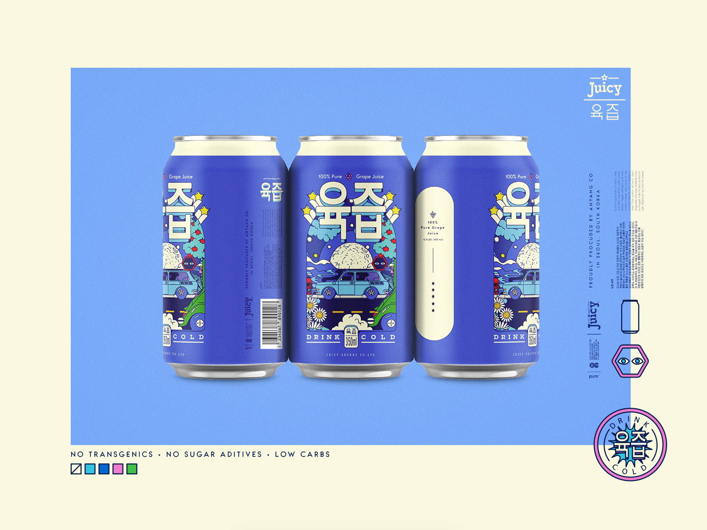 Juicy Puts Some Pop Culture Into Their Cans