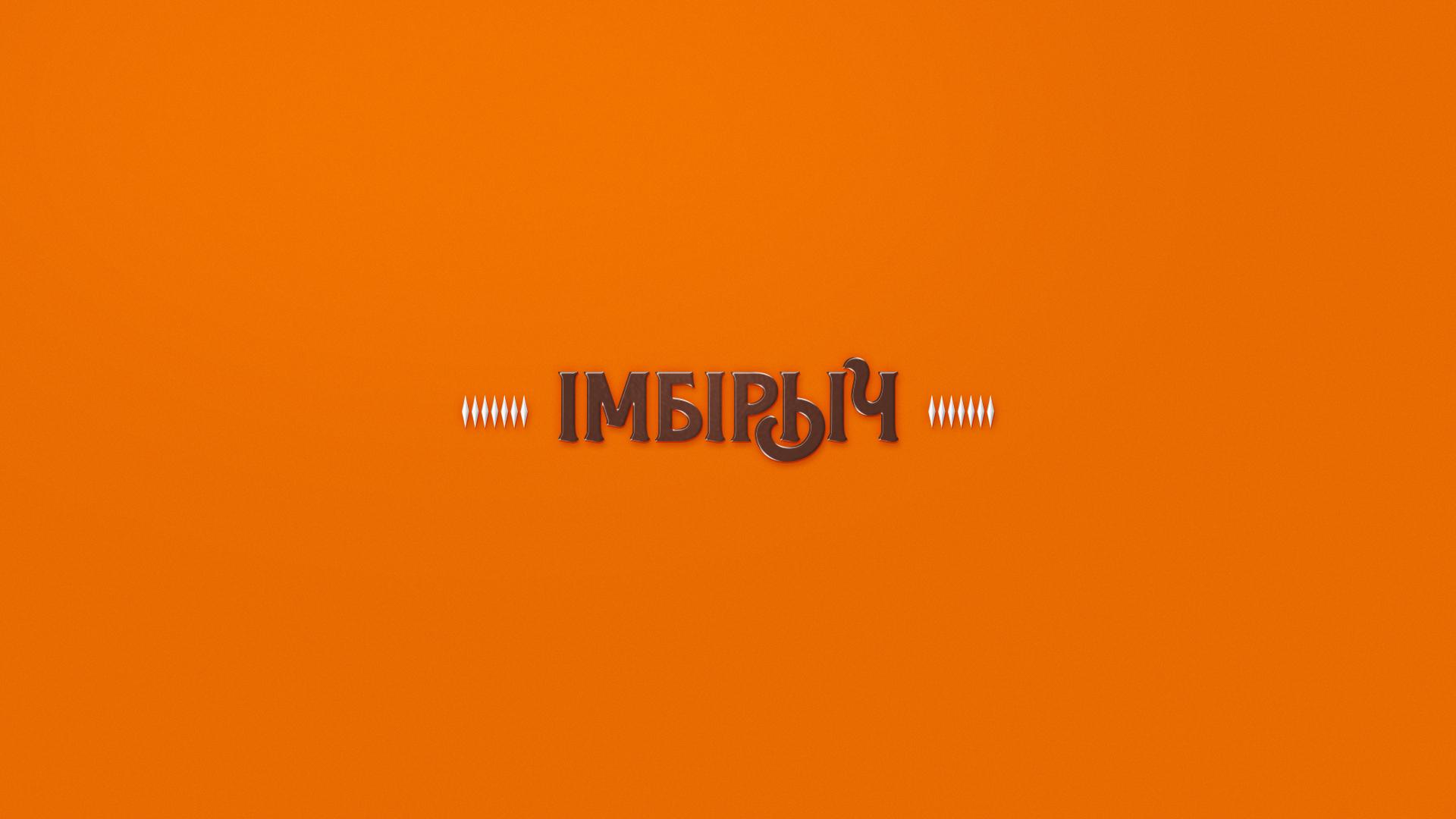 Editorial photograph