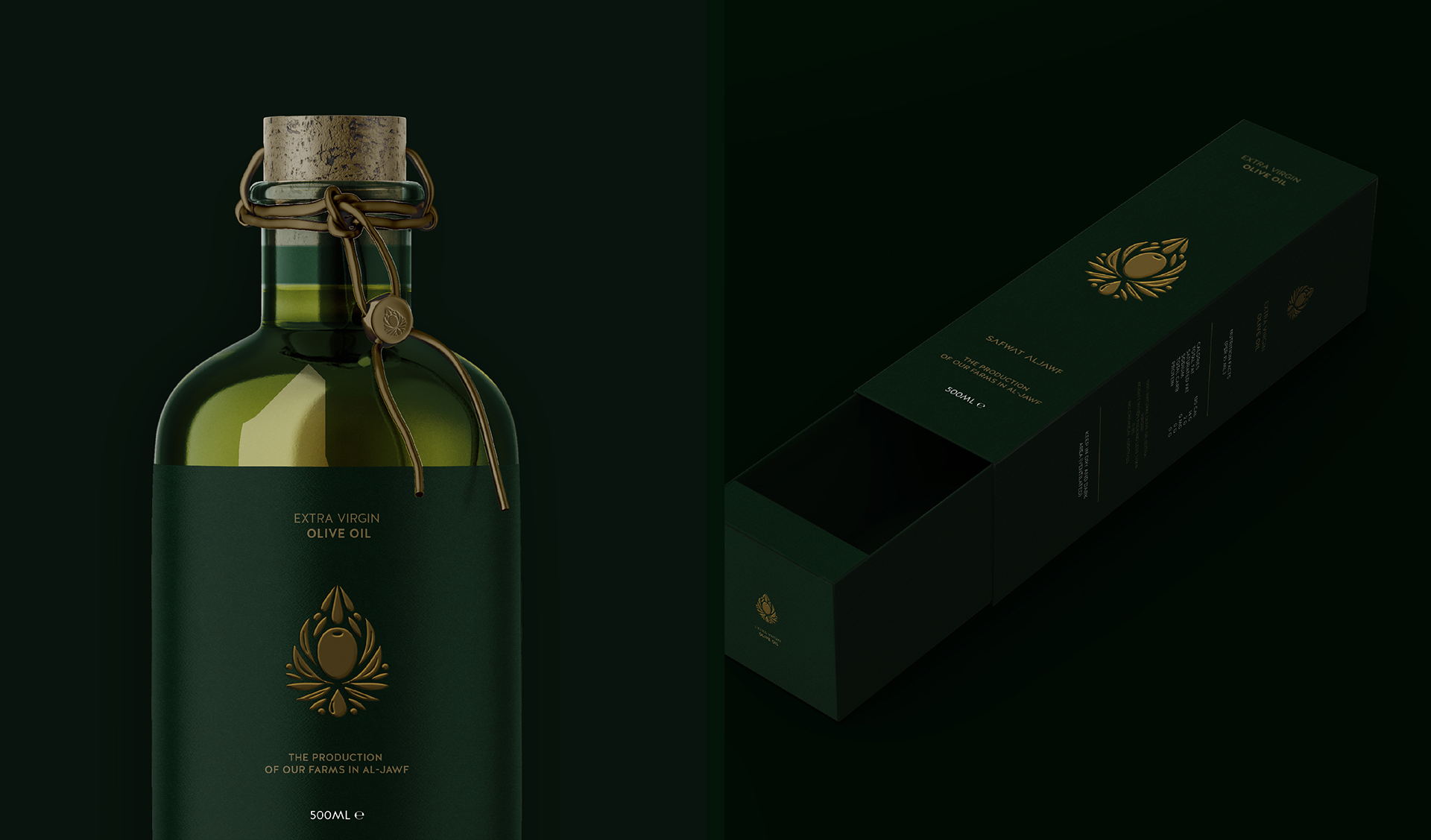 Safwat Al-Jou Olive Oil Is Brining A Mysterious Look To The Industry