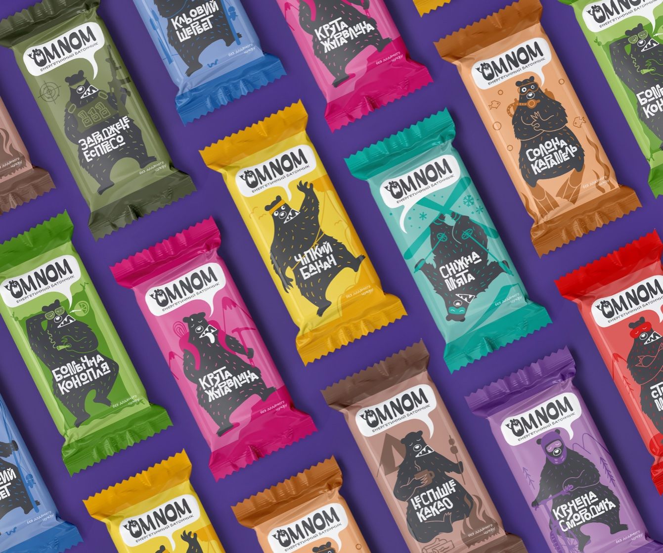 If You’re Up For An Adventure, Pack An OMNOM