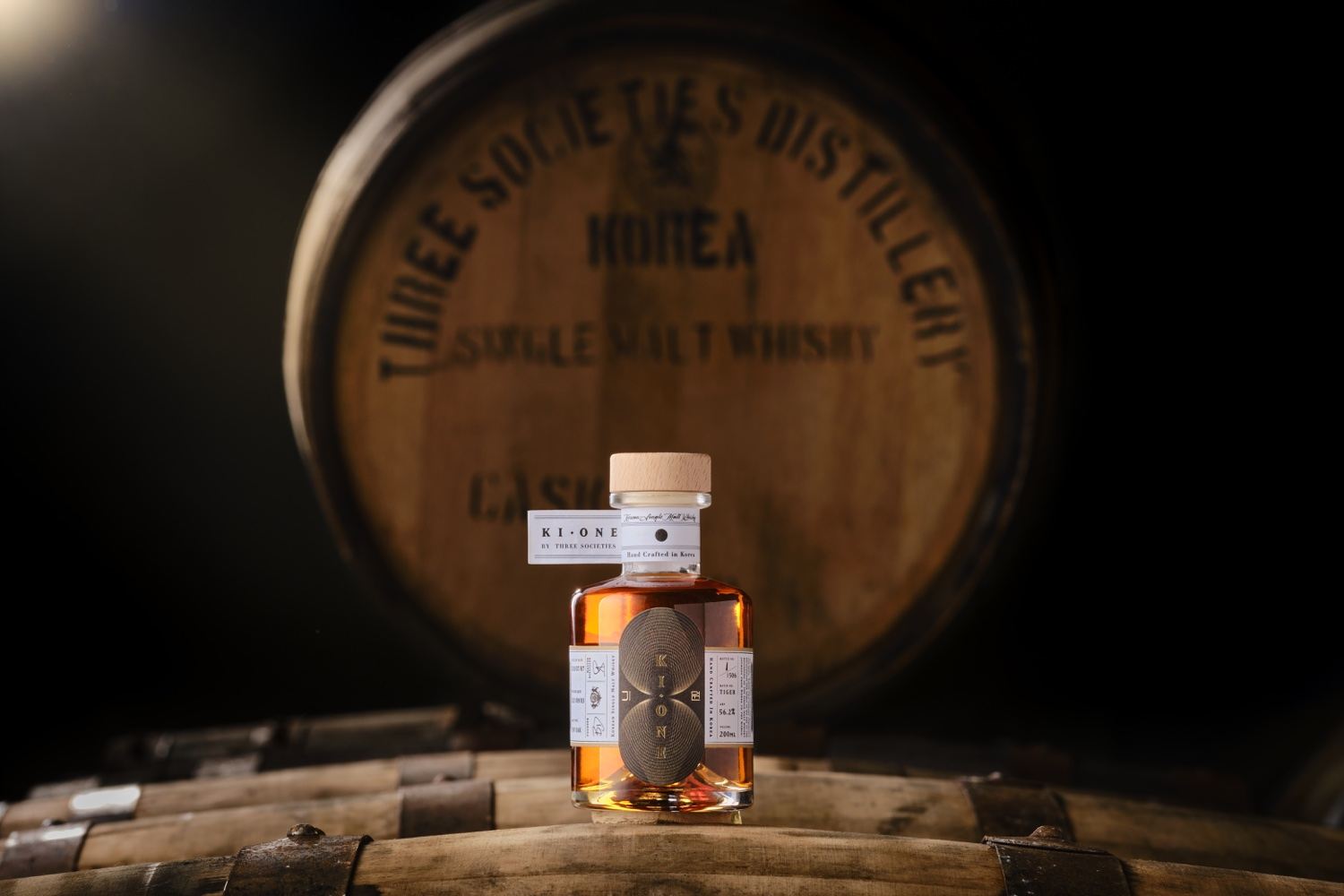 Ki One Single Malt Whisky Tiger Edition