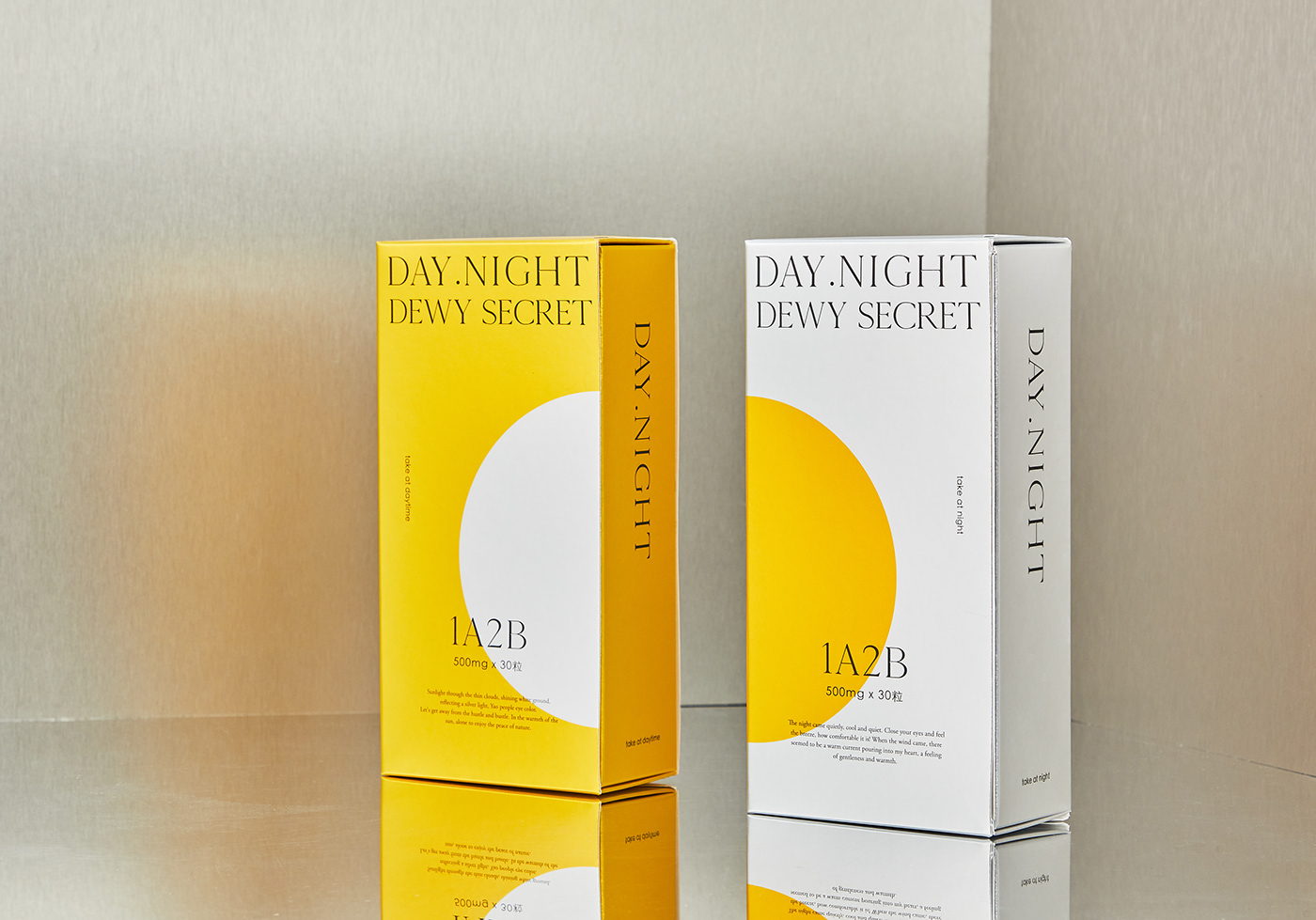 Dewy Secret 1a2b Radiates With The Glow Of The Moon And The Sun