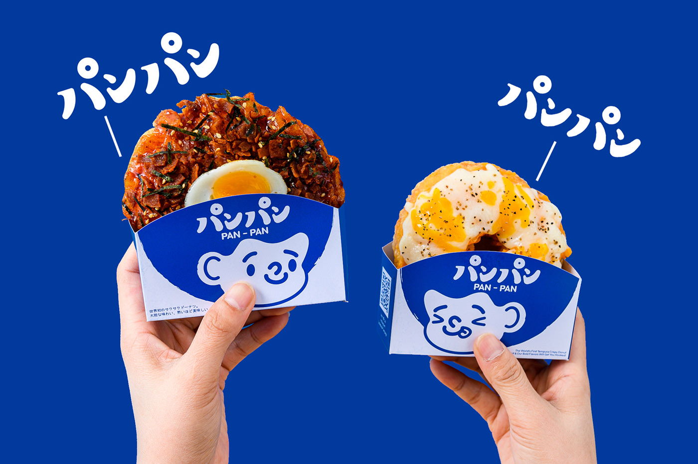 Fried Donut Brand Pan-Pan’s Packaging Is Quite Cheeky