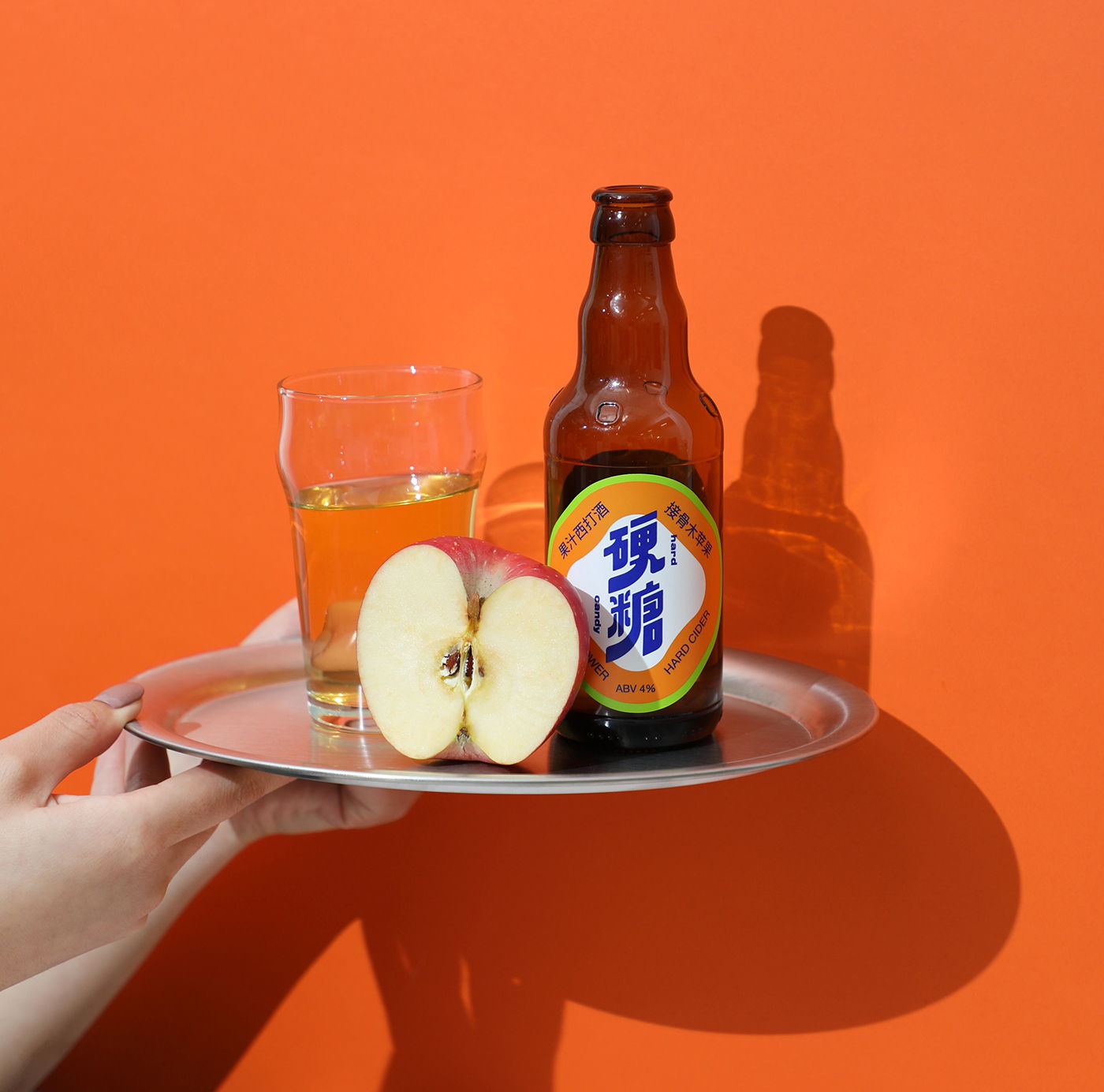 Hard Candy Cider’s Packaging Packs A Tangy Punch