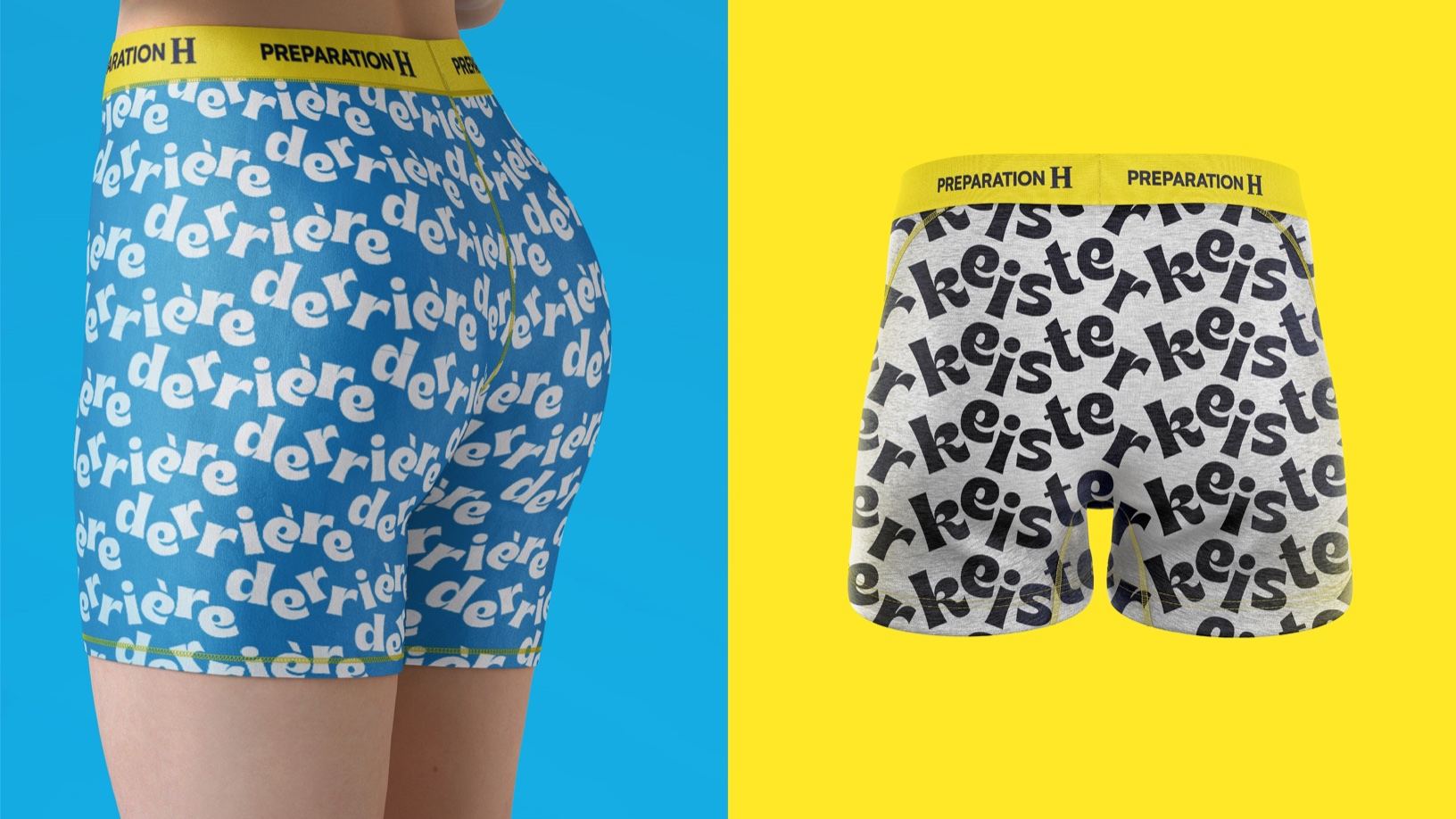 Your Butt is Behind You No Matter What: Preparation H Launches New Brand Expression