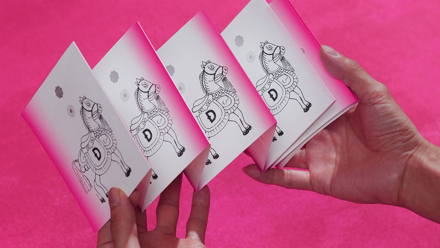 Editorial photograph