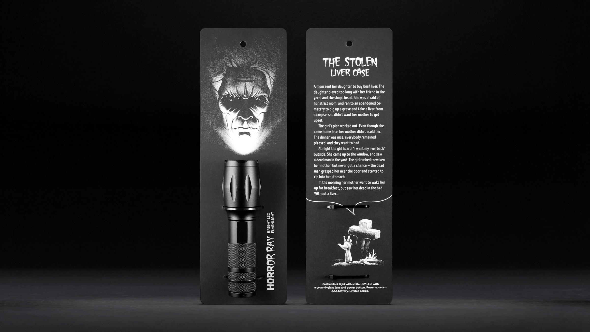 Editorial photograph