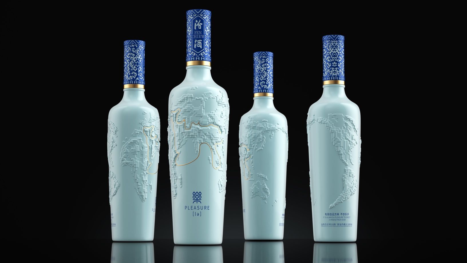 Connecting Friendships Between Countries Through Product Packaging