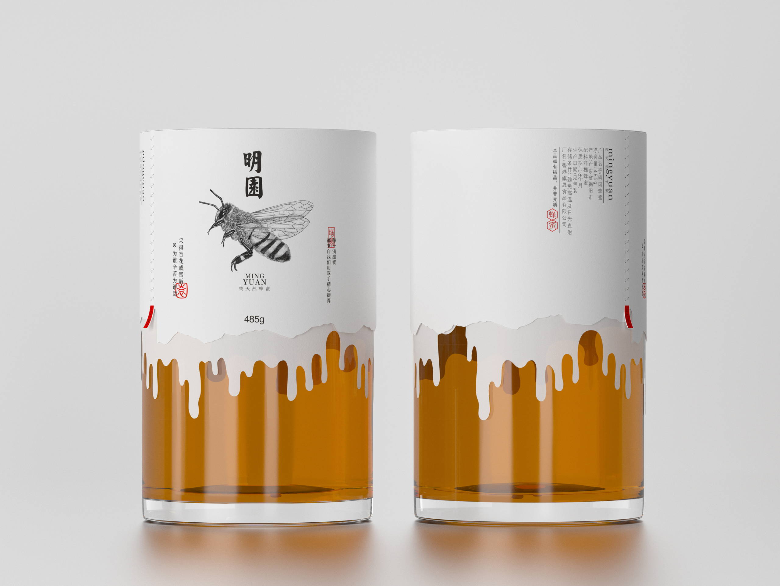 Editorial photograph