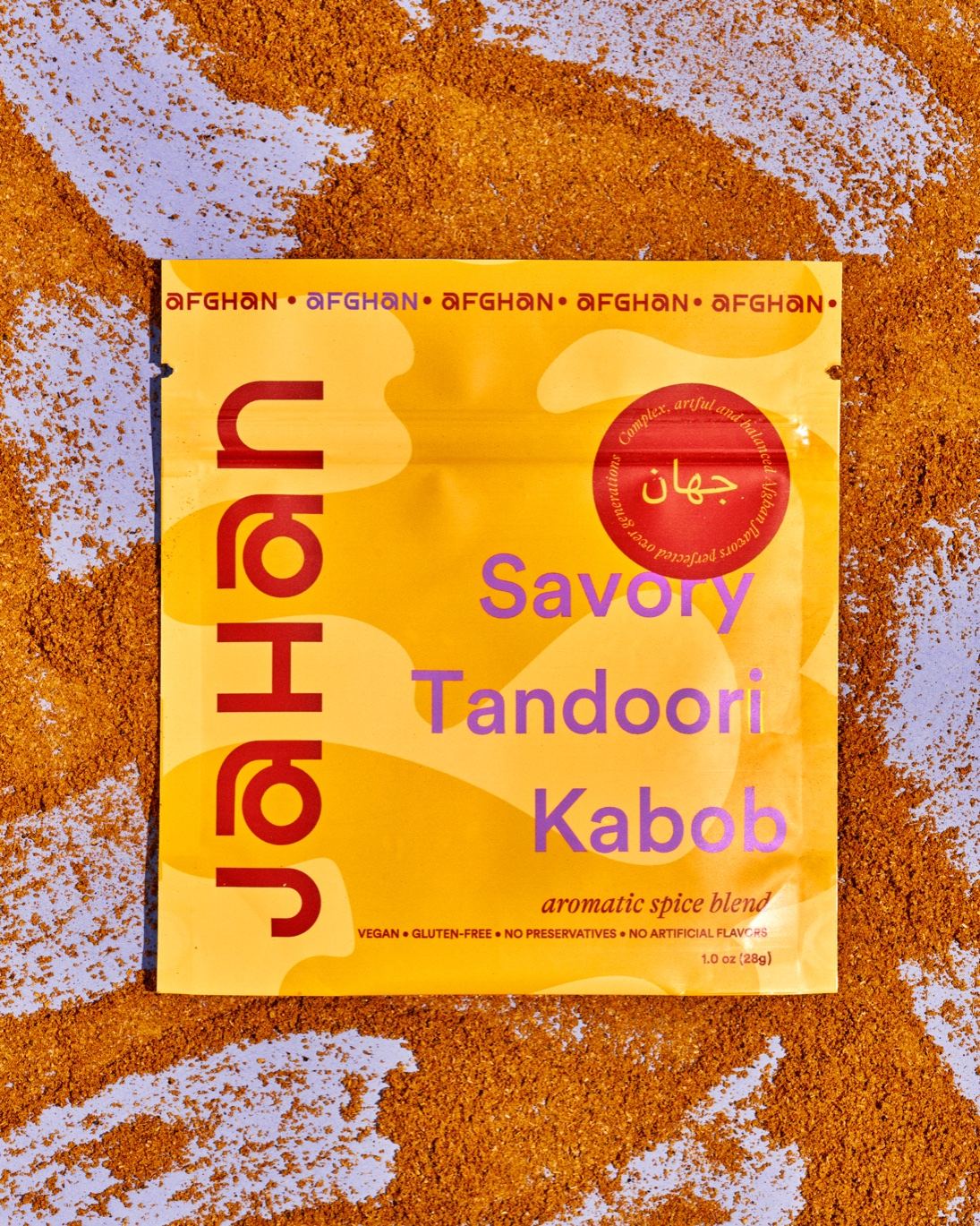 Jahan’s Spice Packaging Visualizes The Aromatics