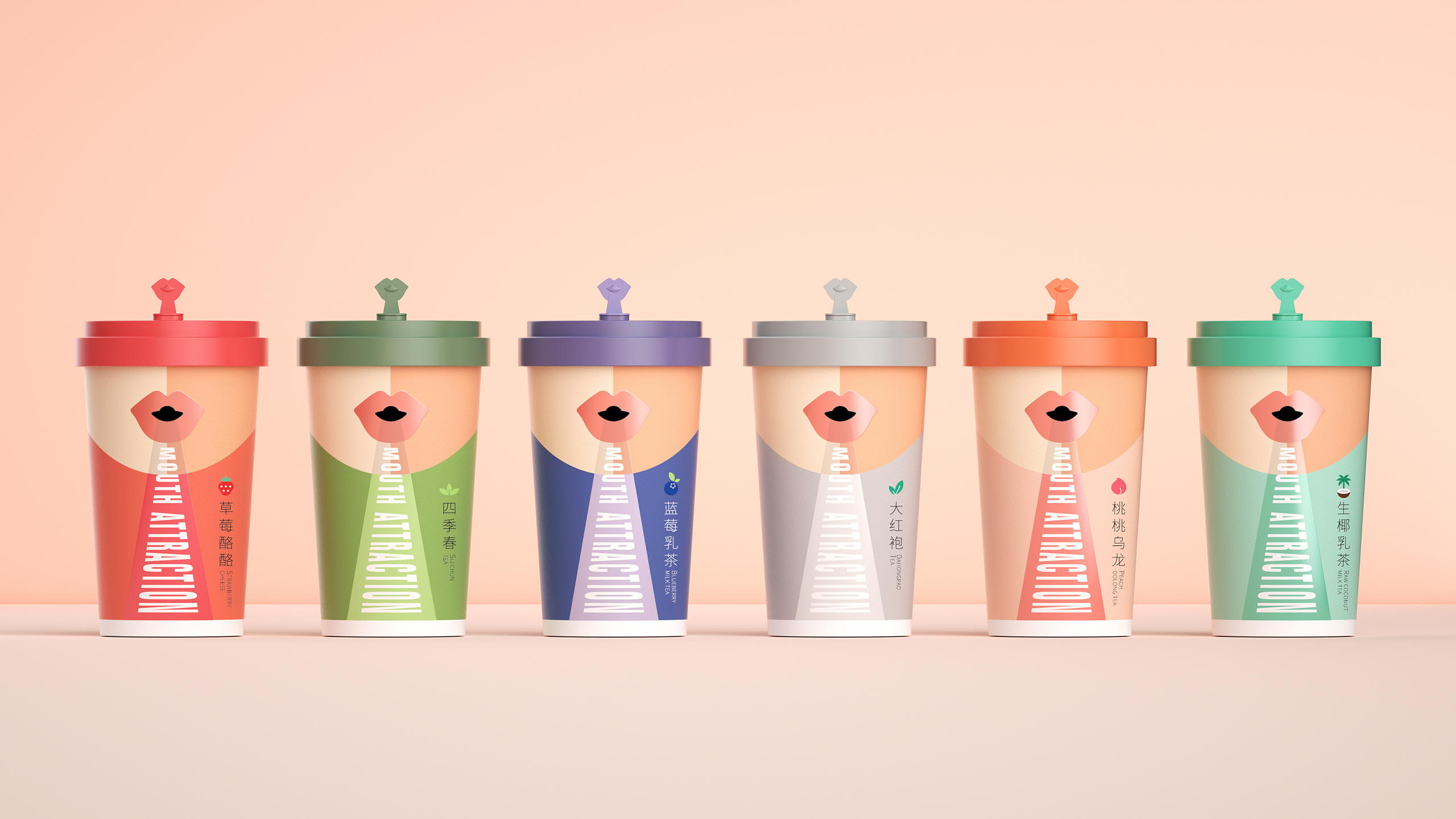 573292_Mouth Attraction_01.jpg