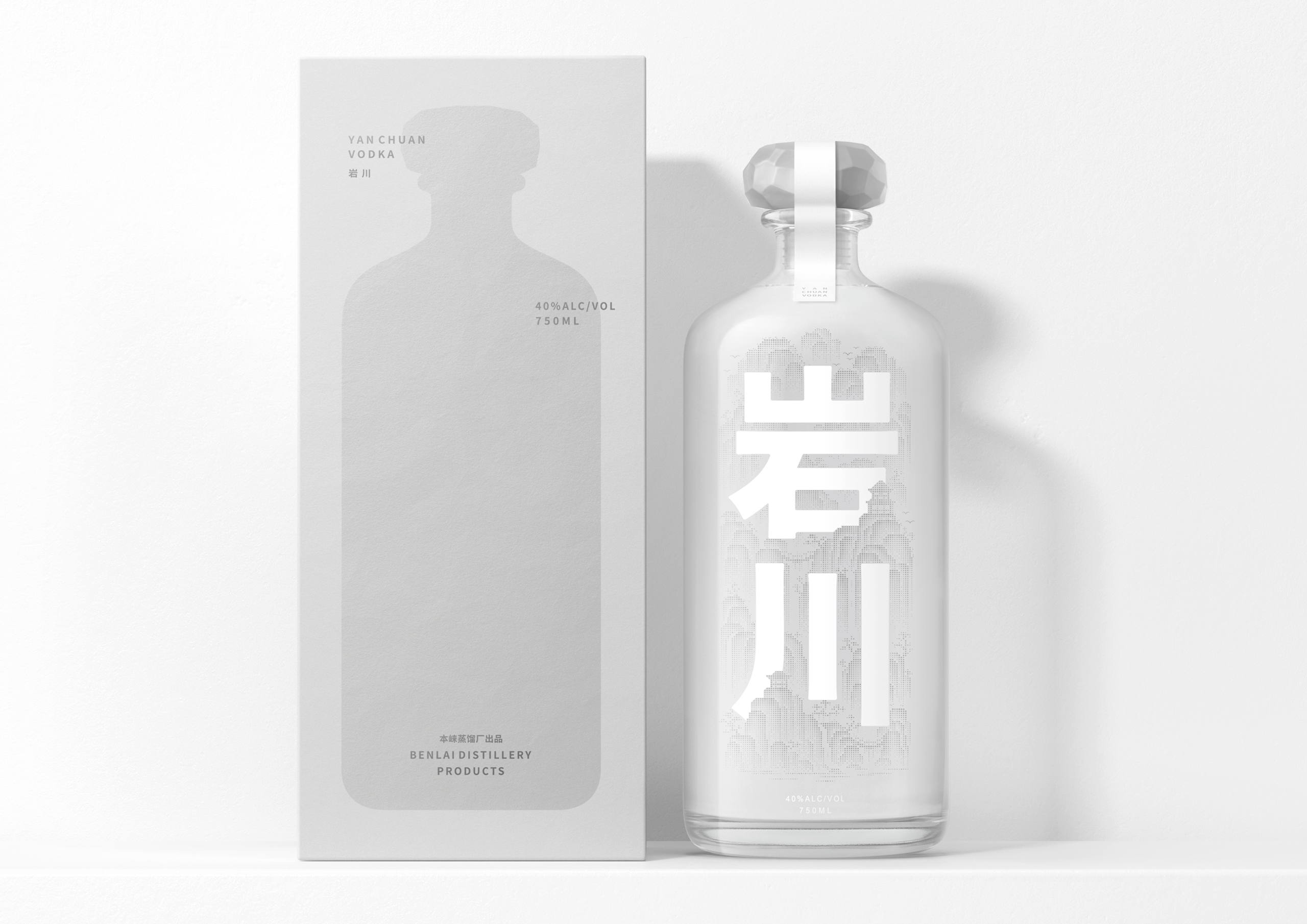 Yanchuan6.jpg